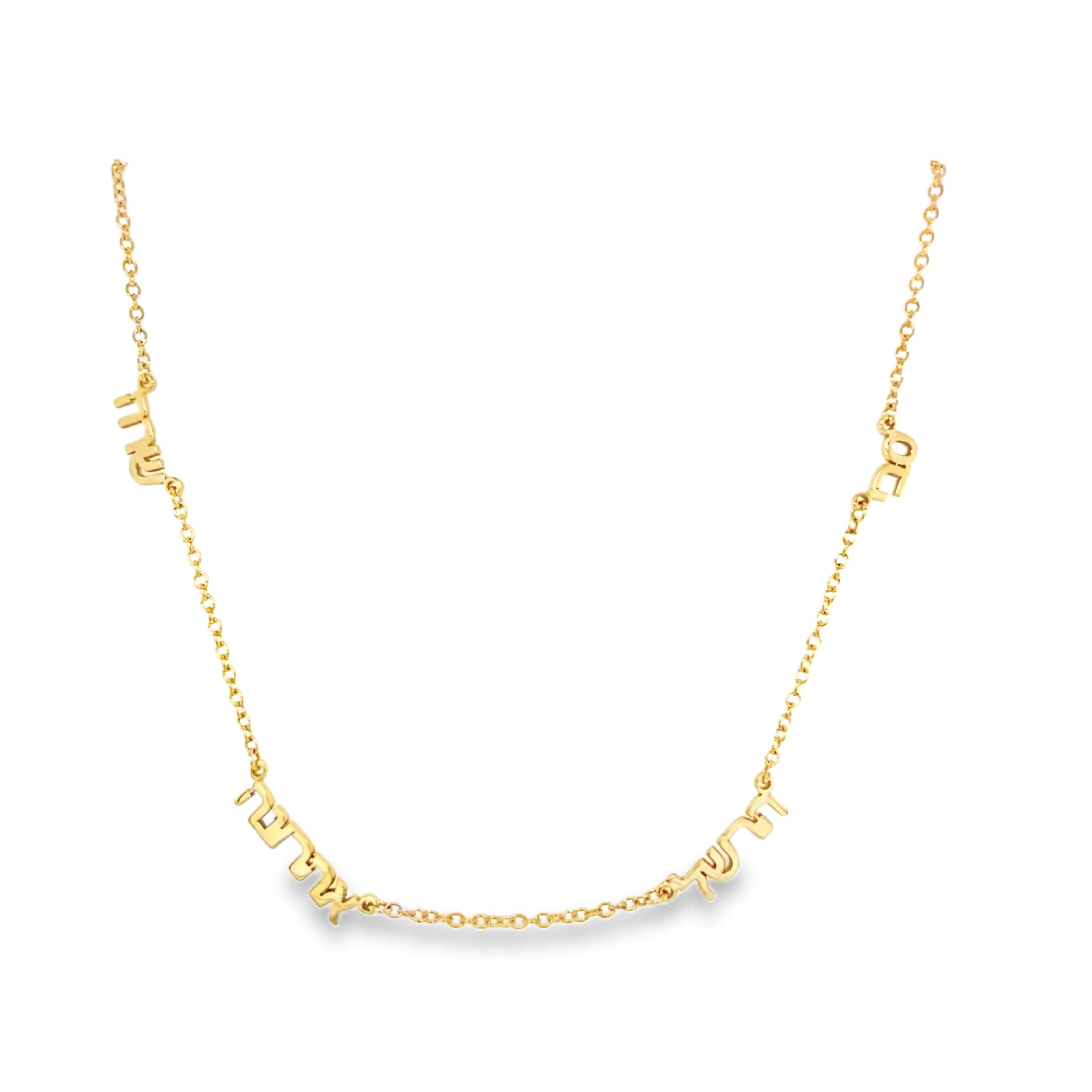 Multiple Gold Hebrew Names on a gold chain. Customized with a stronger chain.