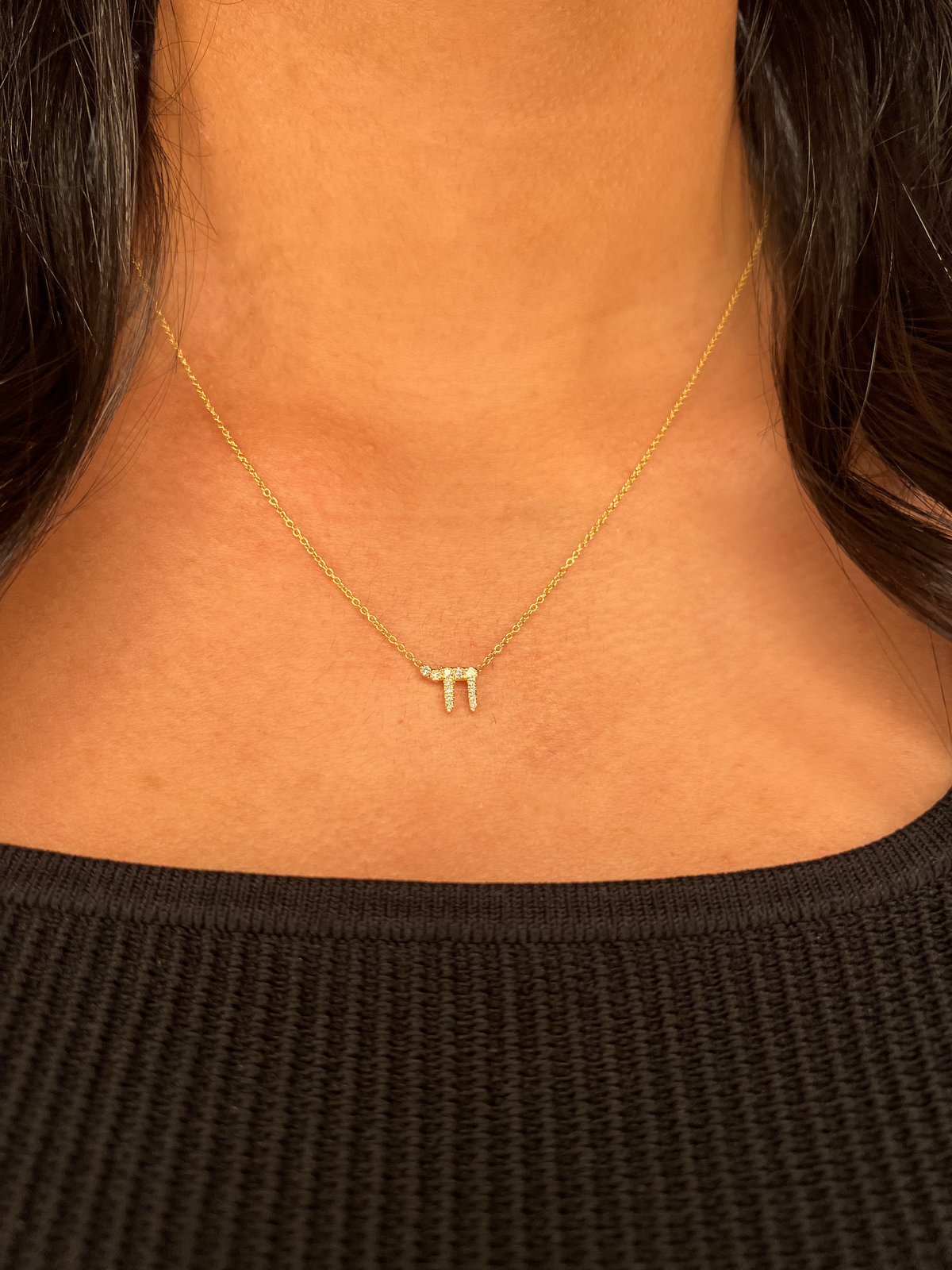 14K Gold Mini Diamond Chai Necklace