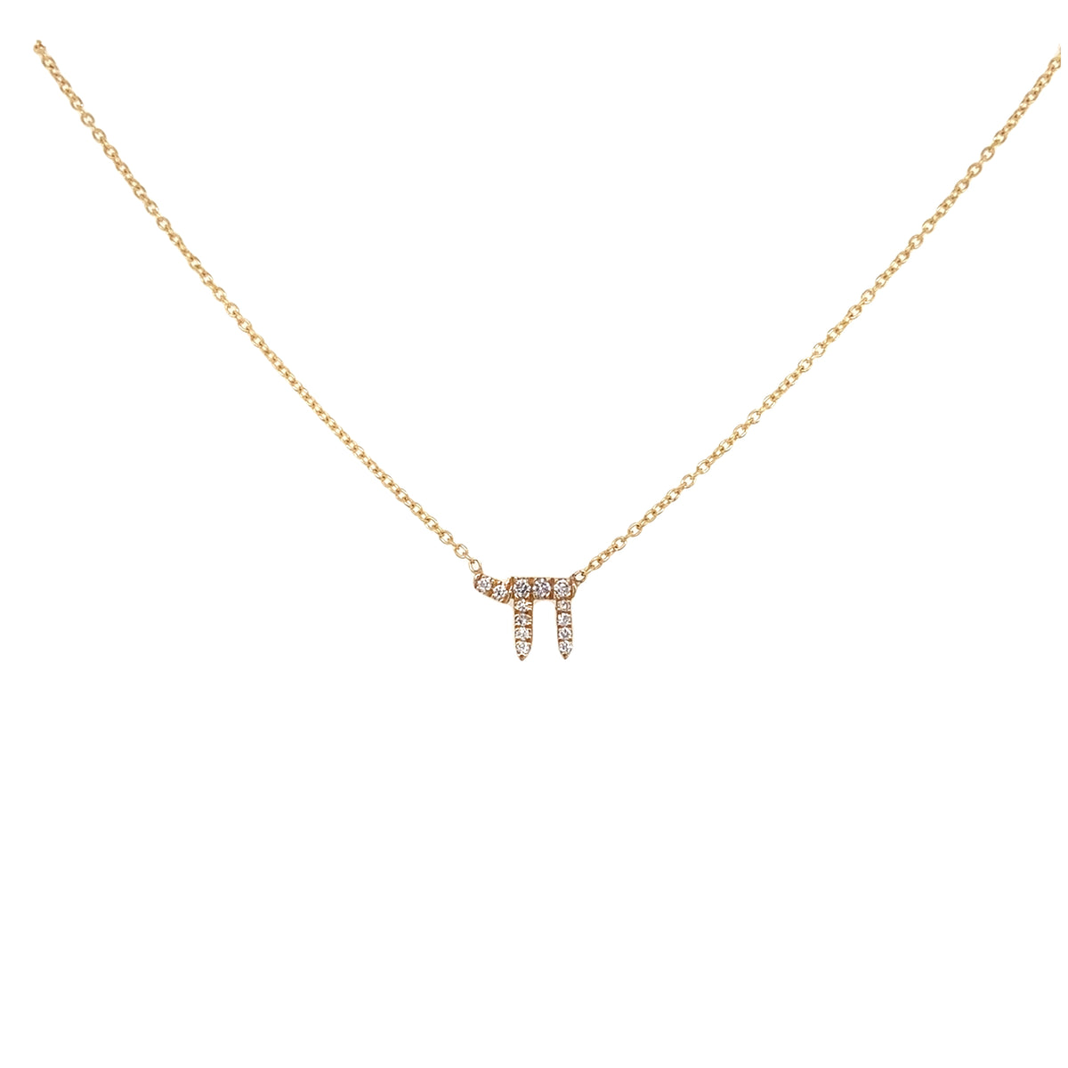 14K Gold Mini Diamond Chai Necklace
