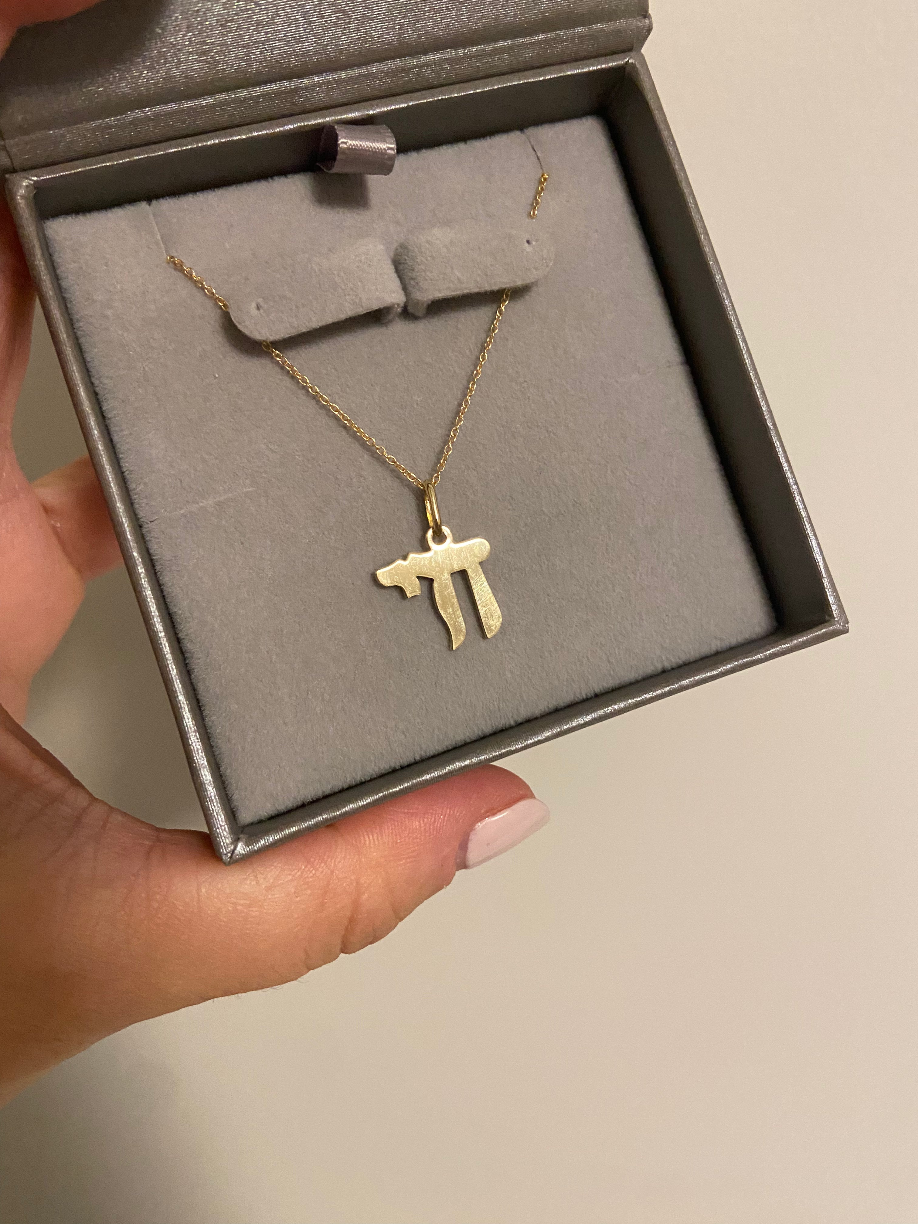 14K Gold Flat Chai Pendant