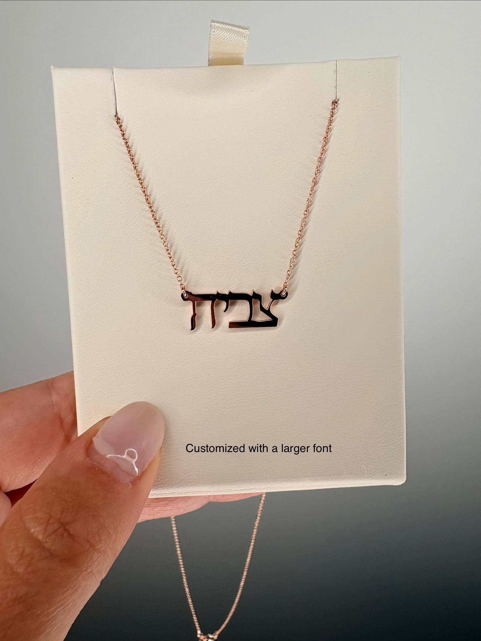 Gold Hebrew Name Necklace - Block Font Style