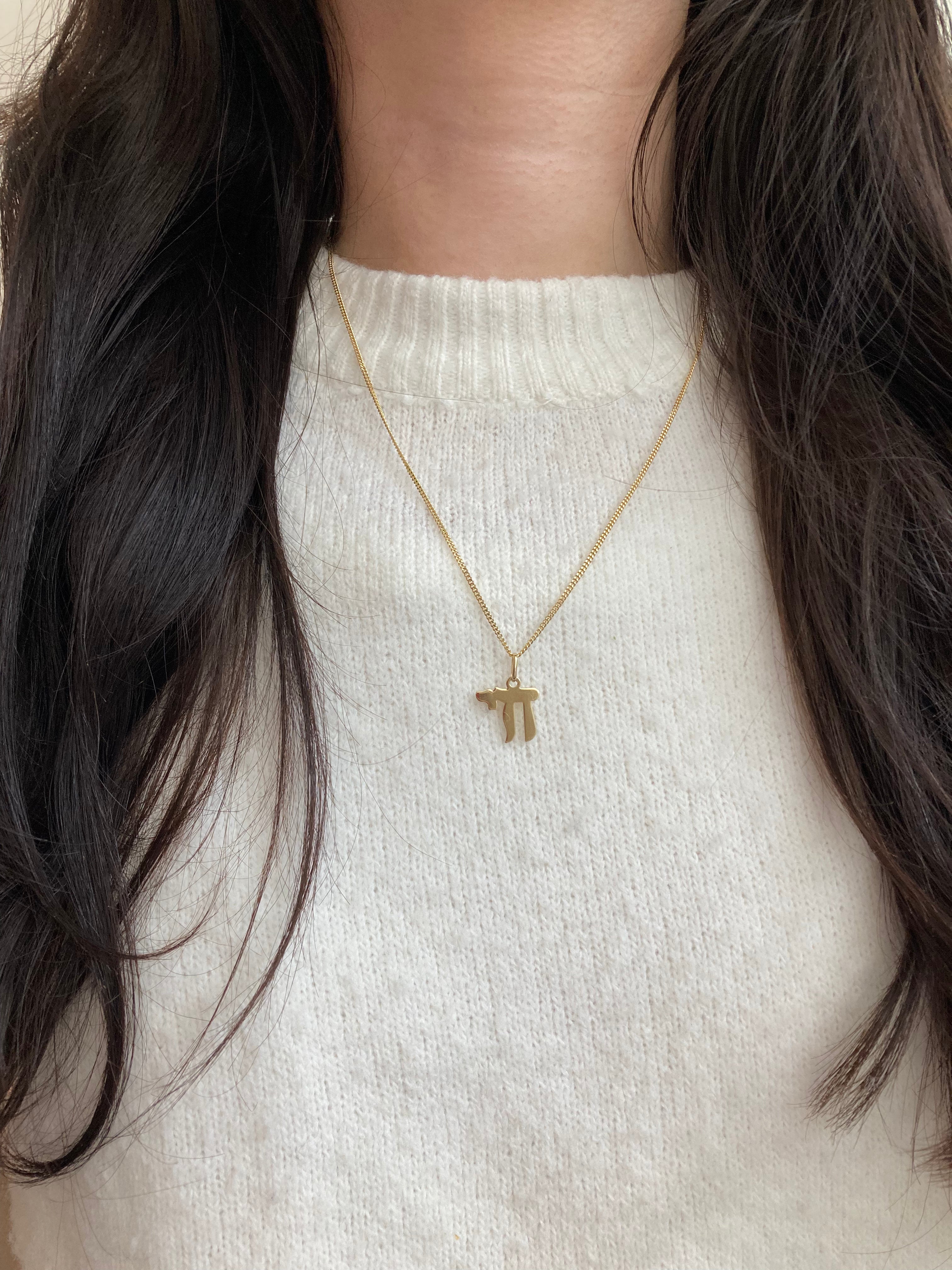 14K Gold Flat Chai Pendant