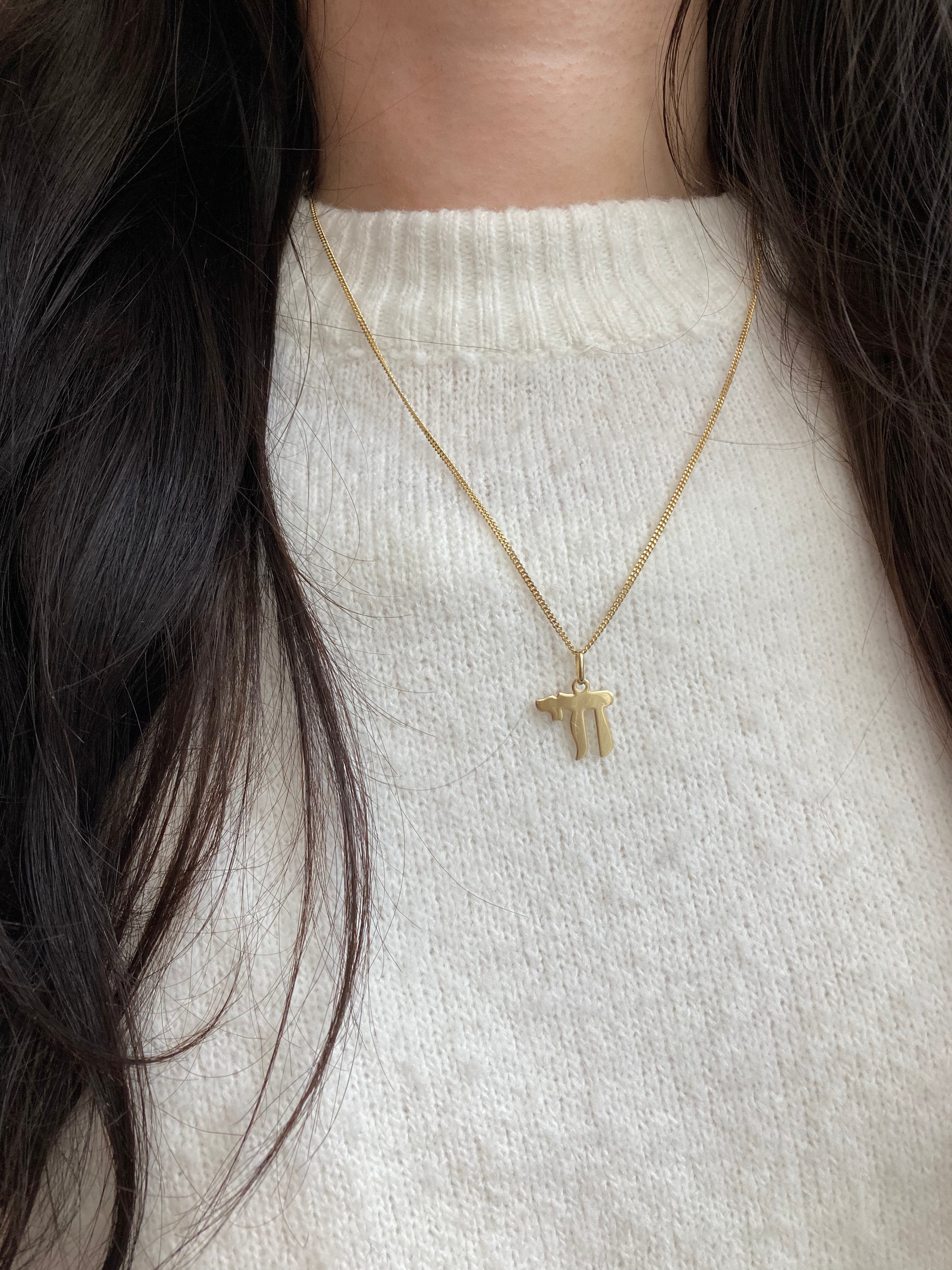 14K Gold Flat Chai Pendant