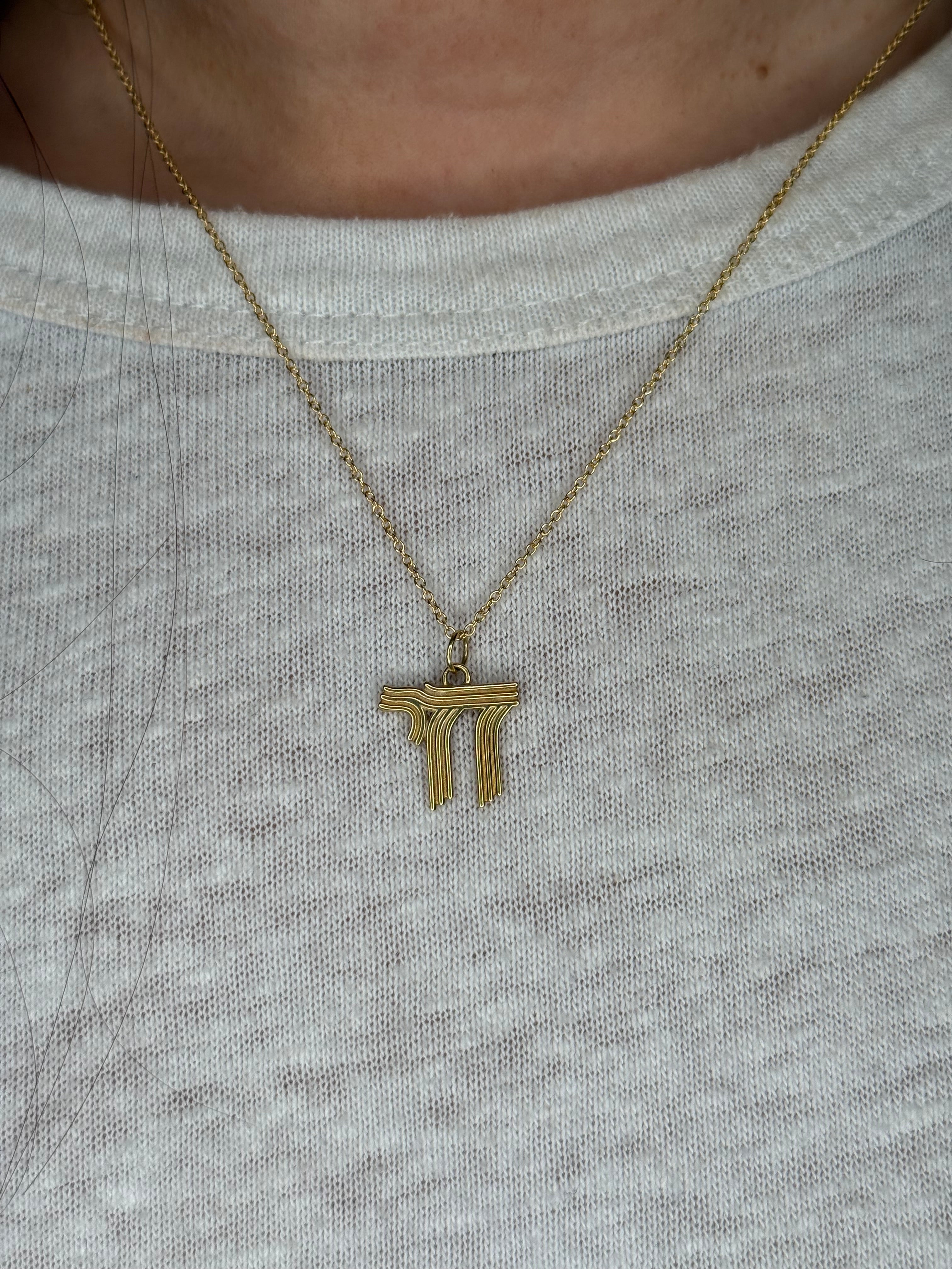 10K Gold Fluted Chai Pendant