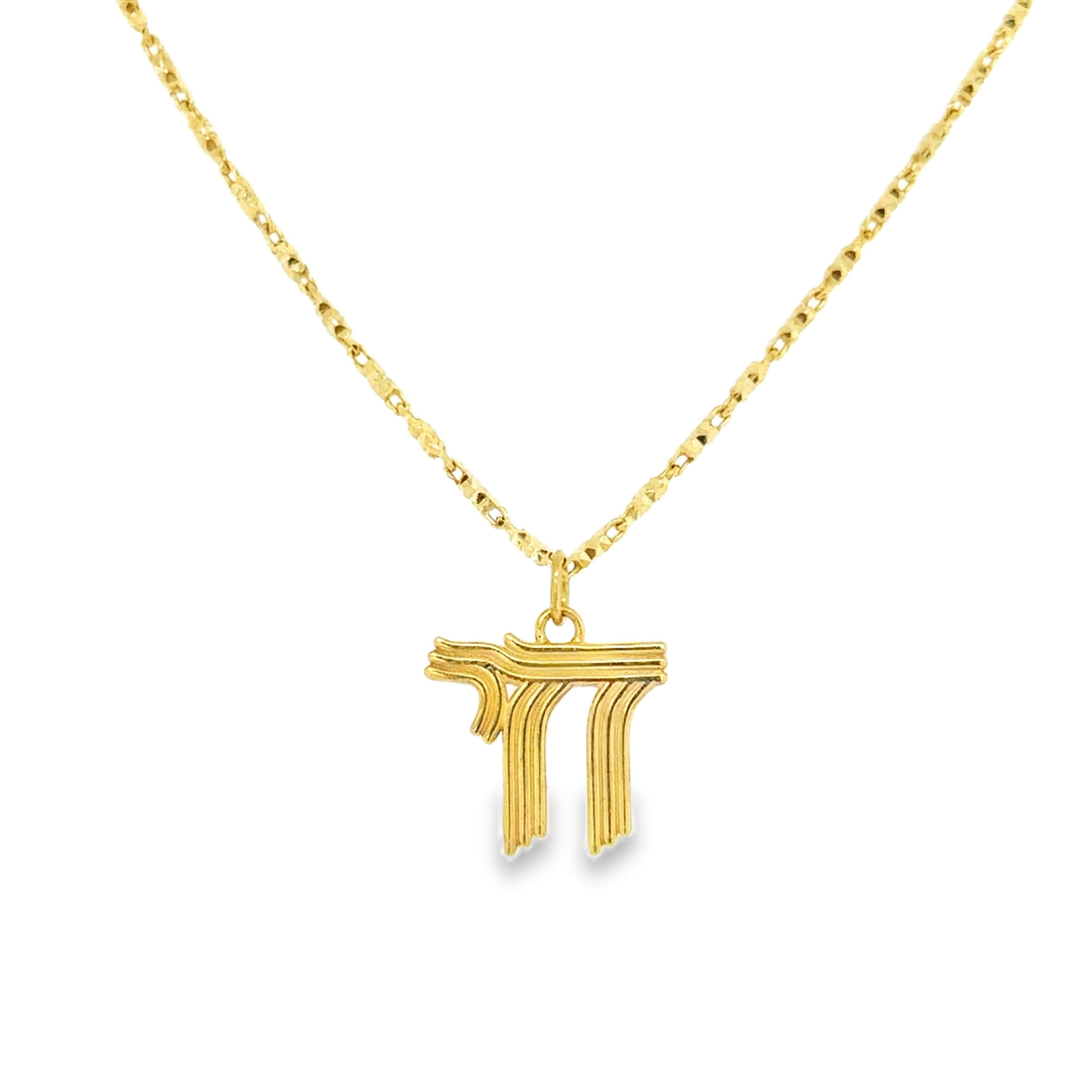10K Gold Fluted Chai Pendant