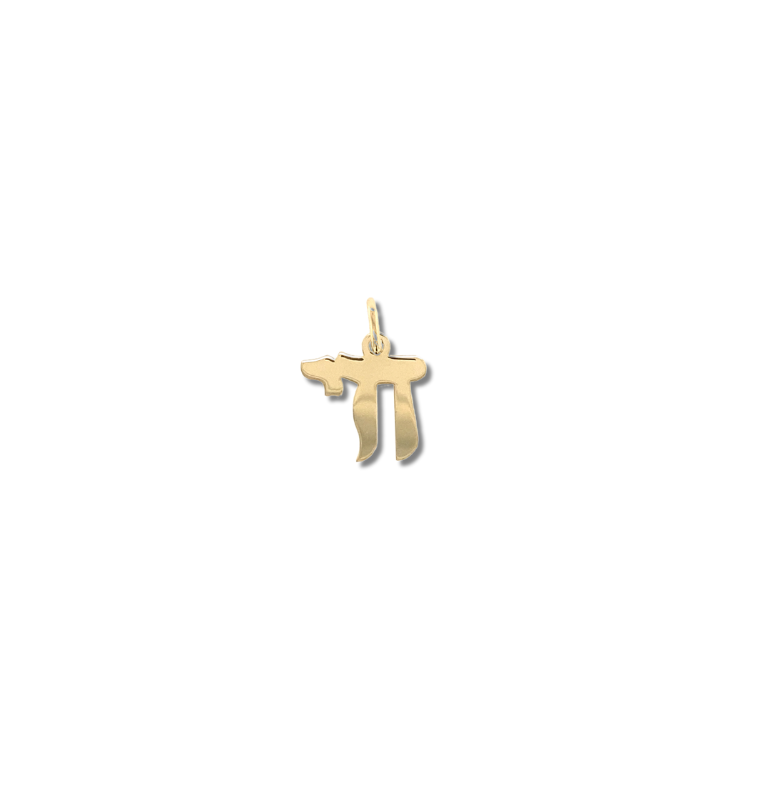 14K Gold Flat Chai Pendant