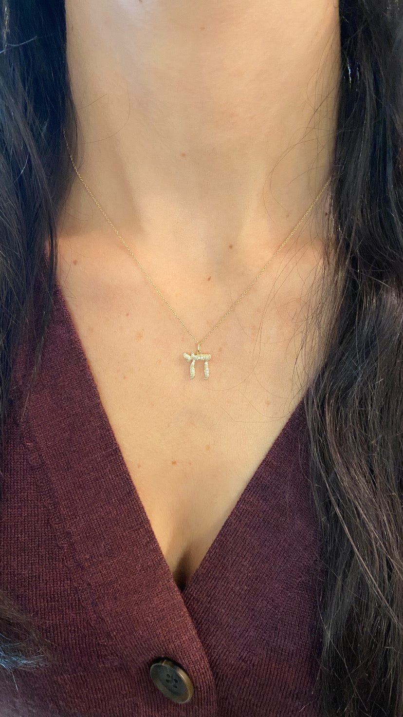 14K Gold Diamond Chai Necklace