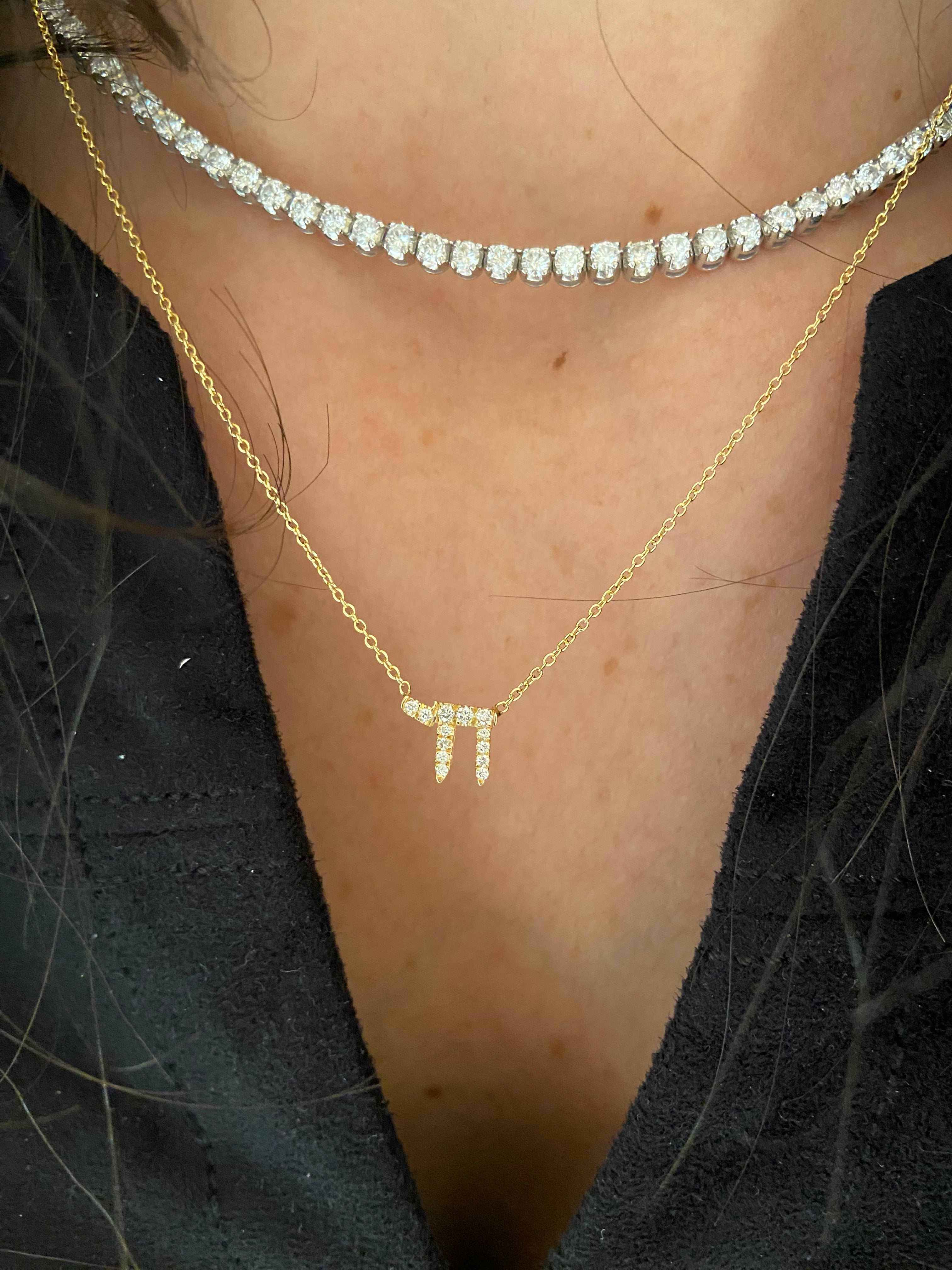 14K Gold Diamond Chai Necklace