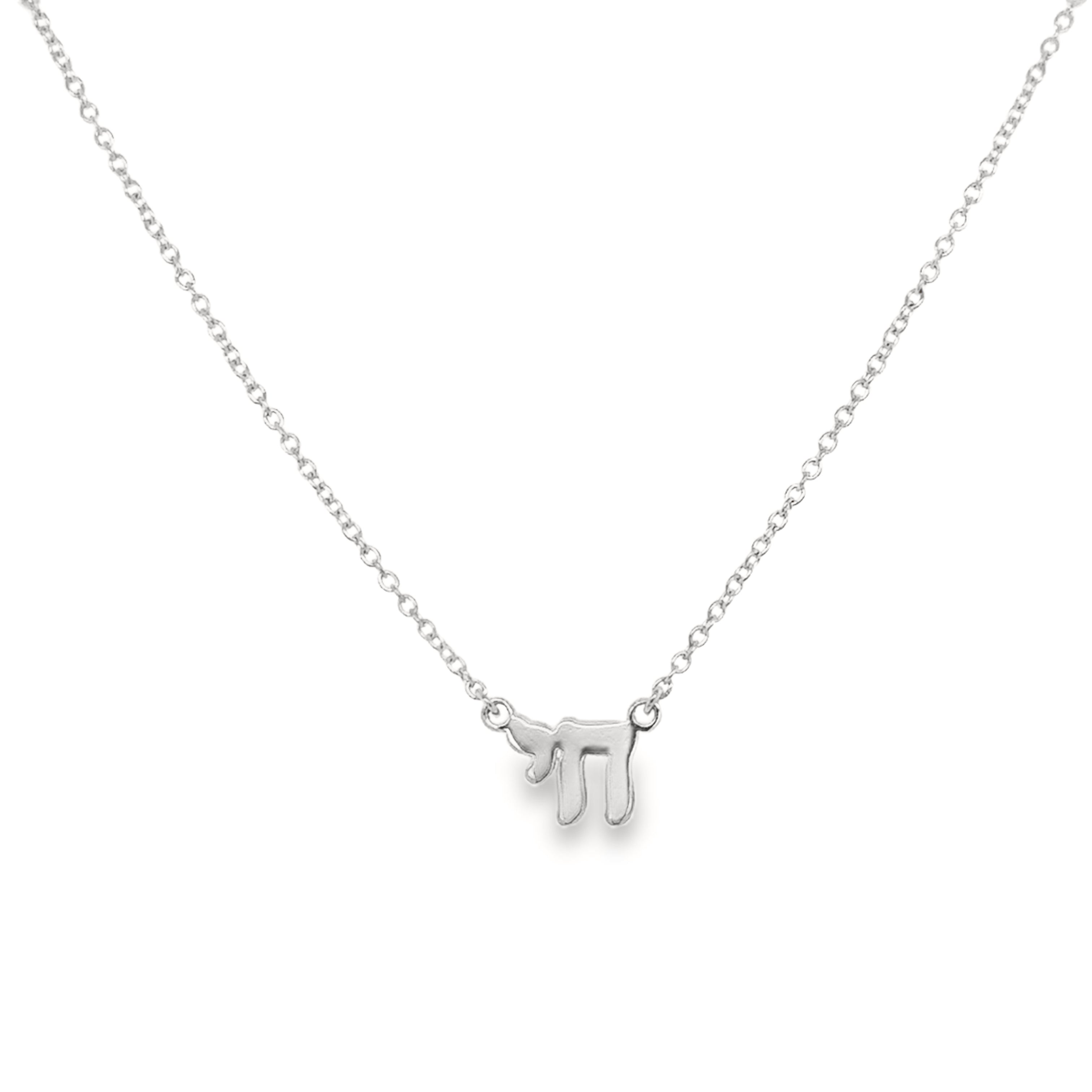 10K Gold Mini Chai Necklace