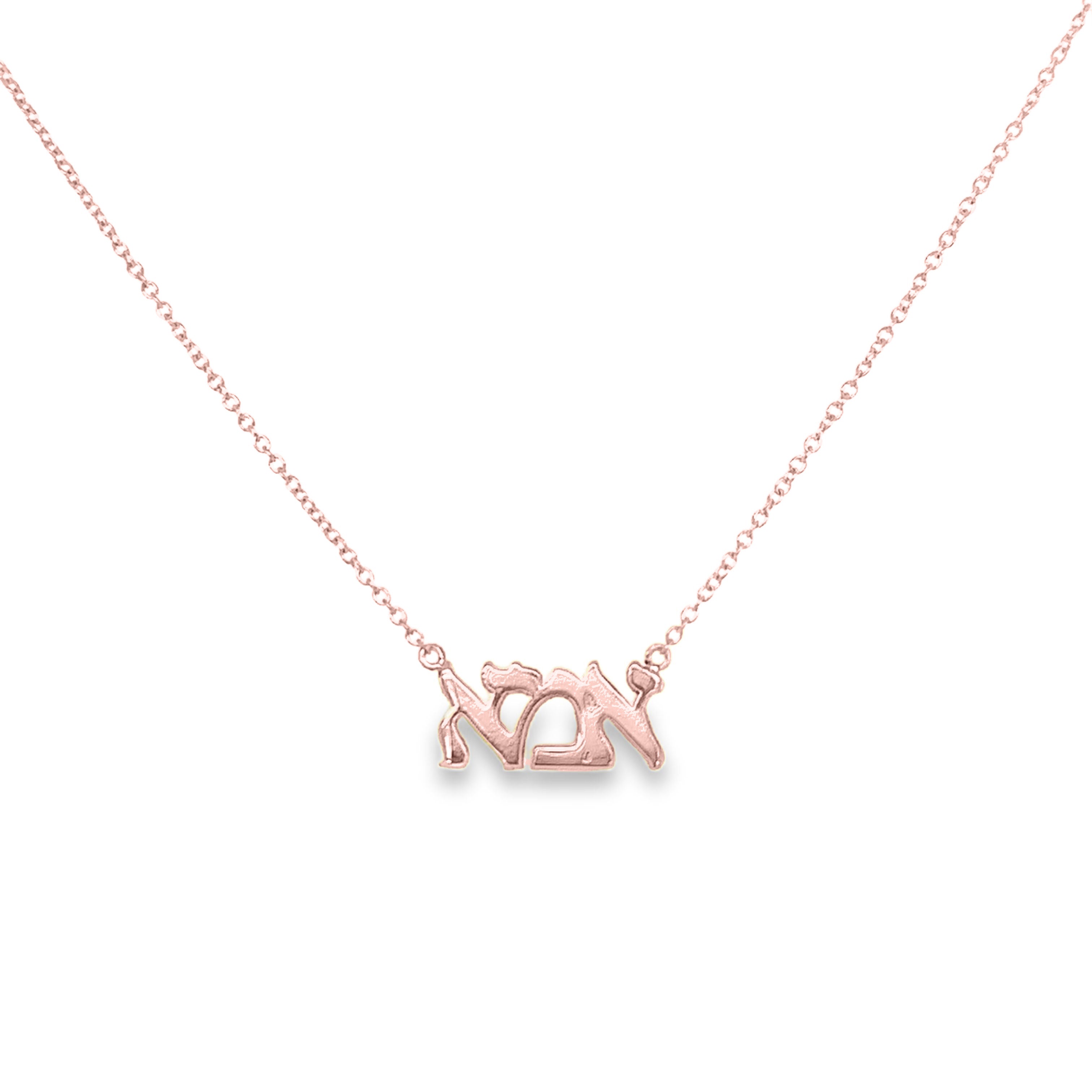 Gold Hebrew Mom, EMA, Necklace